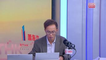 千禧年代 1月23日