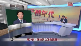 千禧年代 1月29日