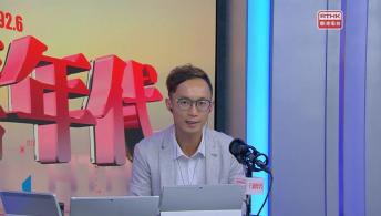 千禧年代 2月17日