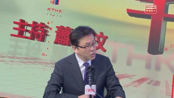 千禧年代 2月27日