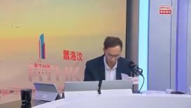 千禧年代 3月3日