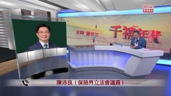 千禧年代 3月5日