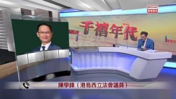 千禧年代 3月24日