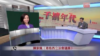 千禧年代 3月27日