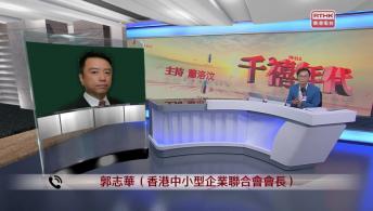 千禧年代 4月2日