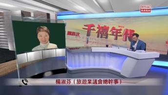 千禧年代 4月14日