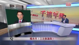 千禧年代 4月16日