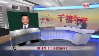 千禧年代 4月22日