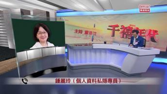 千禧年代 4月24日