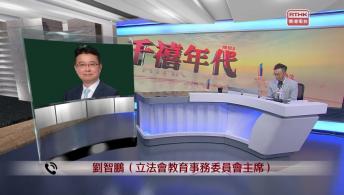 千禧年代 4月28日