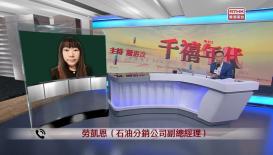 千禧年代 4月30日