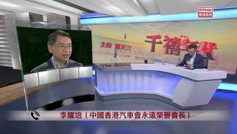 千禧年代 5月1日