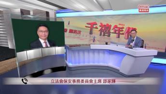 千禧年代 5月6日