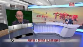 千禧年代