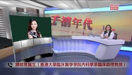 千禧年代
