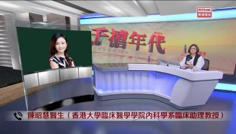 千禧年代 5月8日