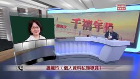 千禧年代