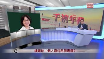 千禧年代 5月15日