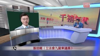 千禧年代 5月22日