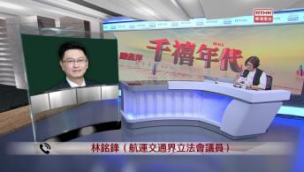 千禧年代 5月28日