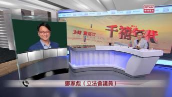 千禧年代 6月4日