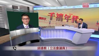 千禧年代 6月5日