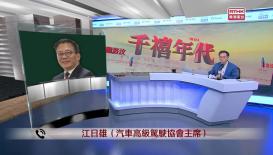 千禧年代 6月11日