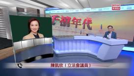 千禧年代