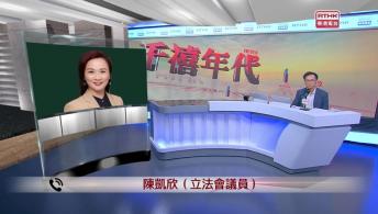 千禧年代 6月19日