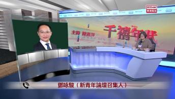 千禧年代 6月22日