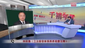 千禧年代 6月24日