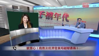 千禧年代 6月30日