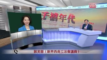 千禧年代 7月2日