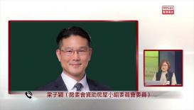 千禧年代