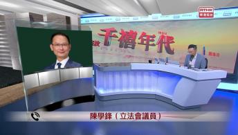 千禧年代 7月15日