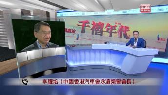 千禧年代 7月16日
