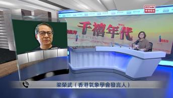 千禧年代 7月27日
