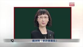 千禧年代