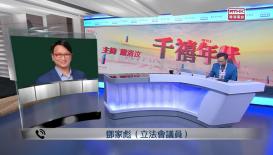 千禧年代
