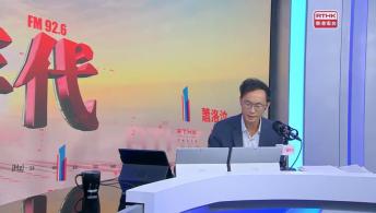 千禧年代 8月21日