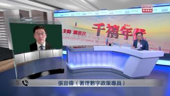 千禧年代 8月28日