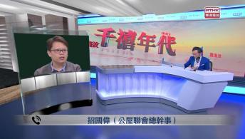 千禧年代 9月3日