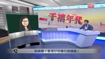 千禧年代 9月4日