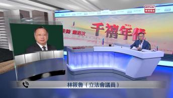 千禧年代 9月8日