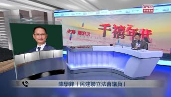 千禧年代 9月10日