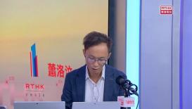 千禧年代