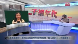 千禧年代 9月29日