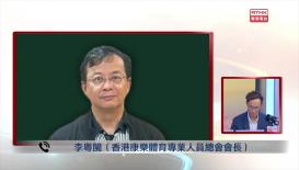 千禧年代