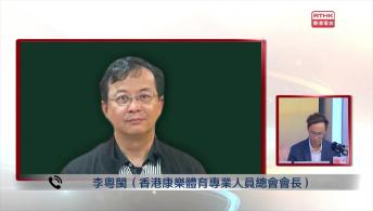 千禧年代 10月5日