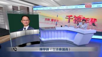 千禧年代 10月6日